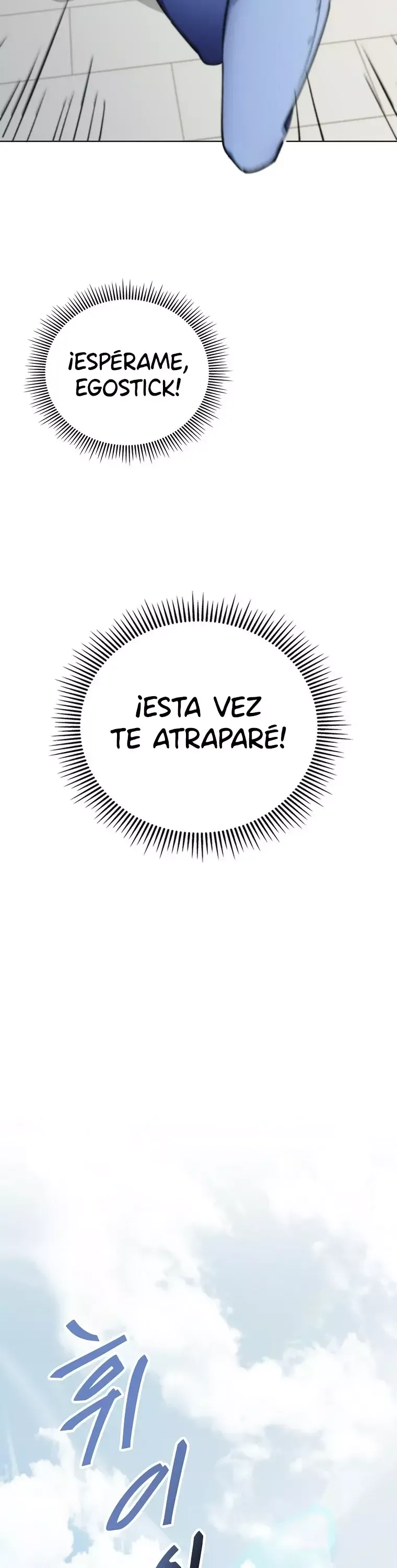 Me converti en el villano con el que la heroína esta obsesionada Capítulo 7 en Línea - página 41