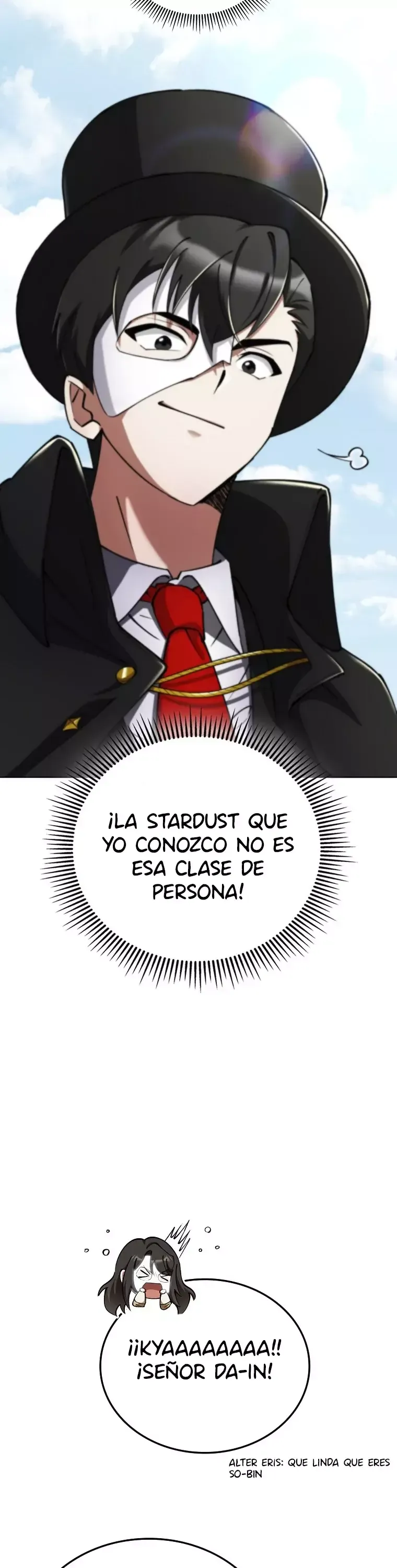 Me converti en el villano con el que la heroína esta obsesionada Capítulo 7 en Línea - página 56