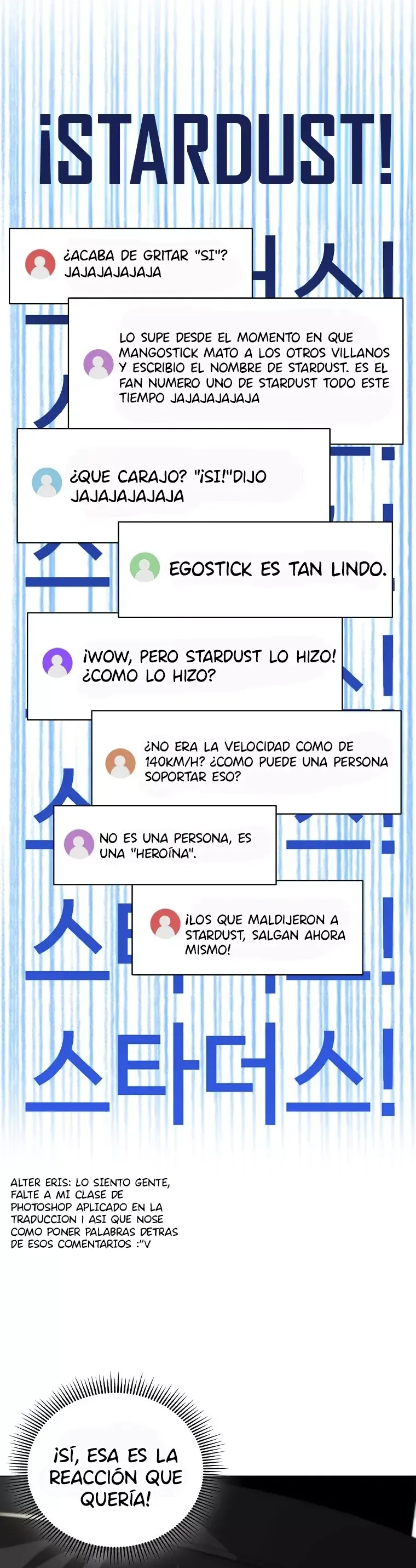 Me converti en el villano con el que la heroína esta obsesionada Capítulo 8 en Línea - página 39
