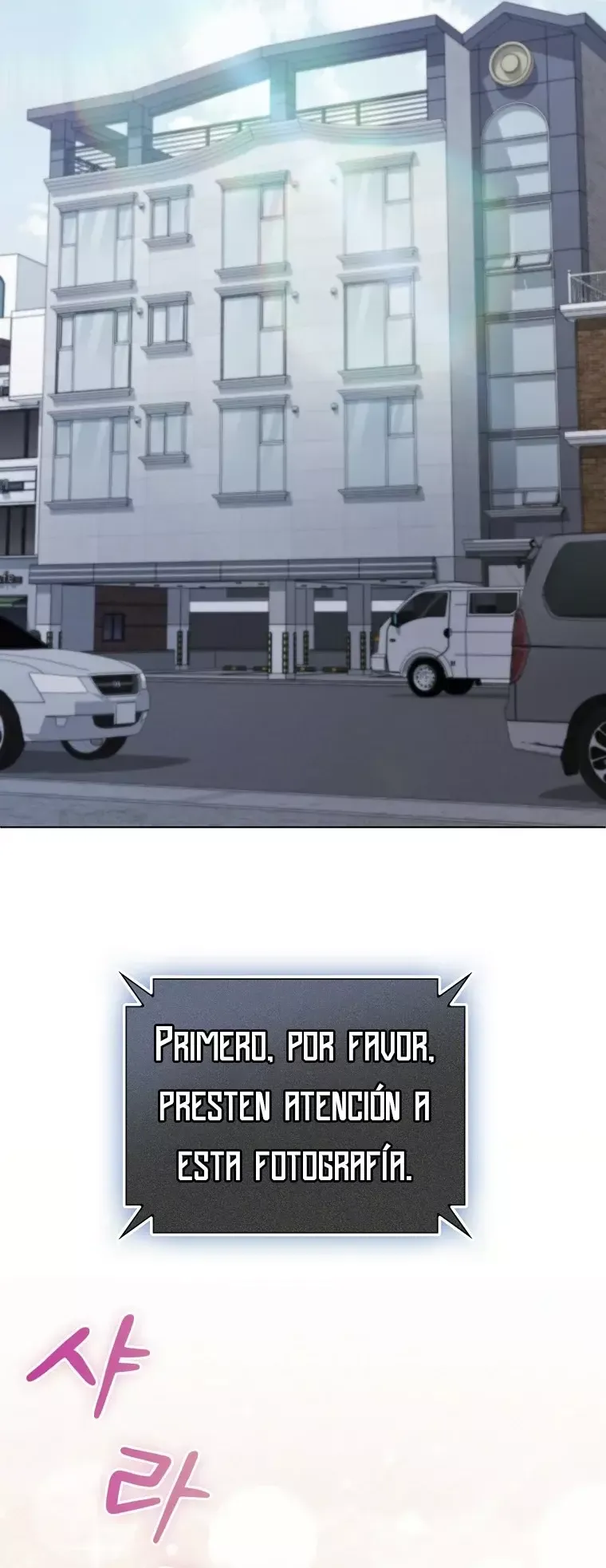 Me converti en el villano con el que la heroína esta obsesionada Capítulo 8 en Línea - página 63