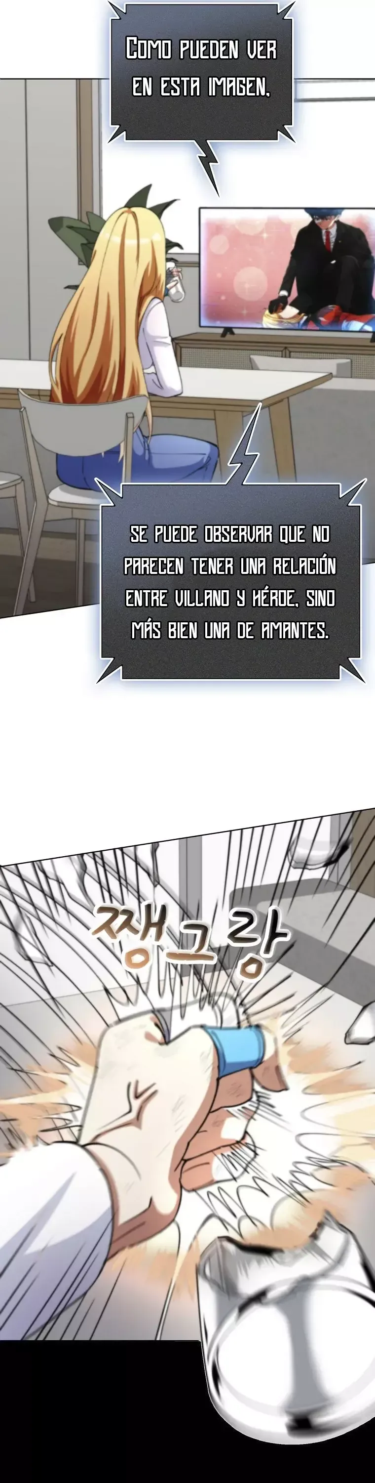 Me converti en el villano con el que la heroína esta obsesionada Capítulo 8 en Línea - página 65