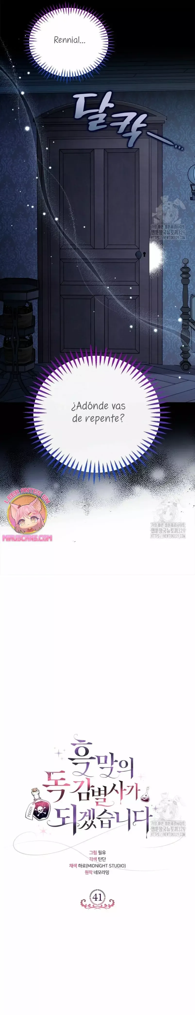 Me convertí en la detectora de veneno del Villano Capítulo 41 en Línea - página 22