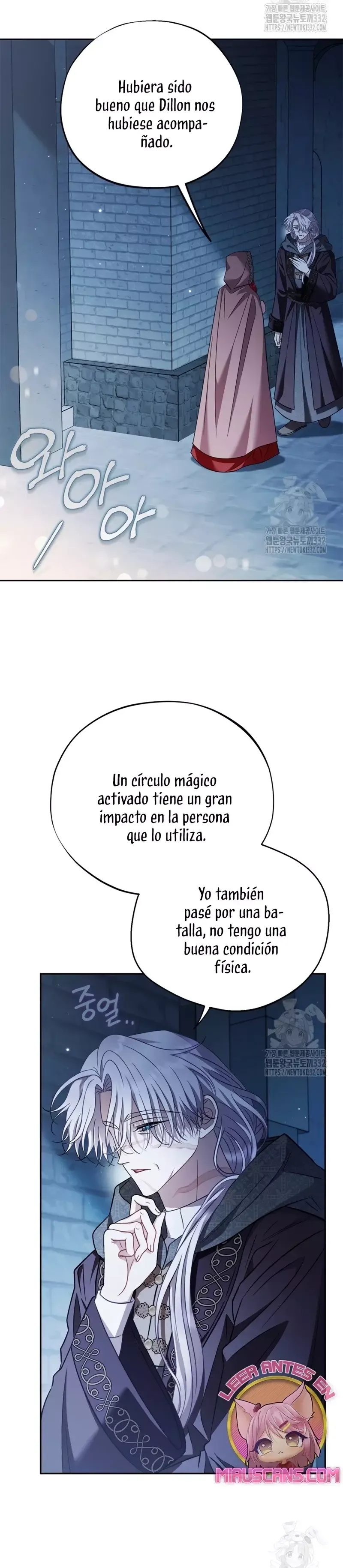 Me convertí en la detectora de veneno del Villano Capítulo 43 en Línea - página 15
