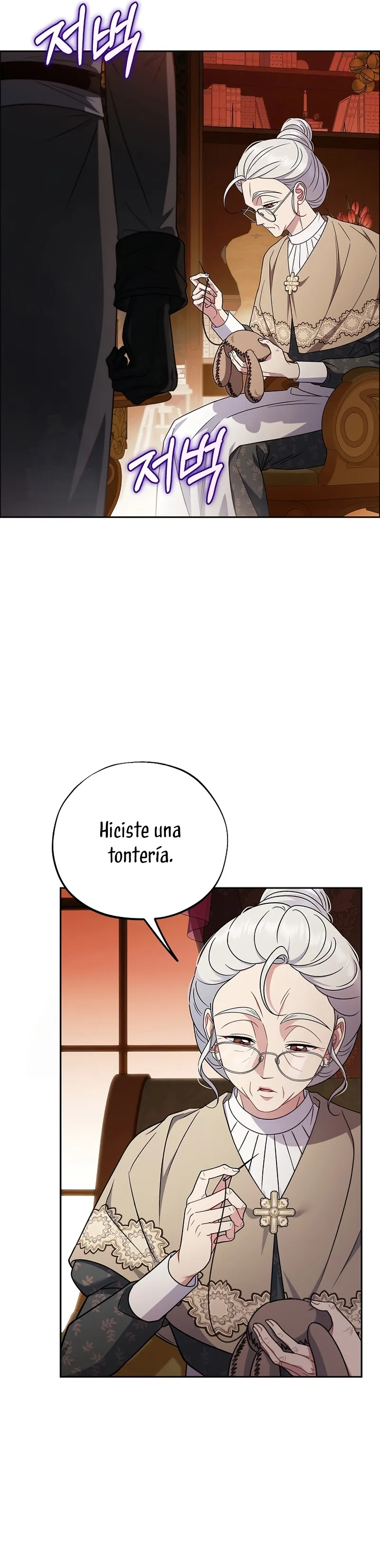 Me convertí en la detectora de veneno del Villano Capítulo 92 en Línea - página 4