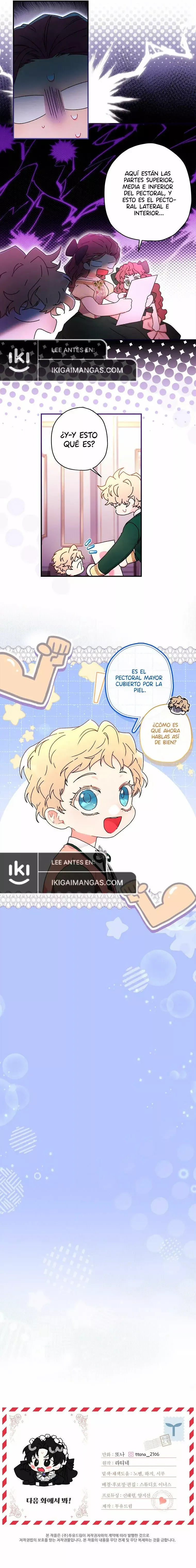 Me convertí en la hija adoptiva del protagonista masculino Capítulo 101 en Línea - página 11