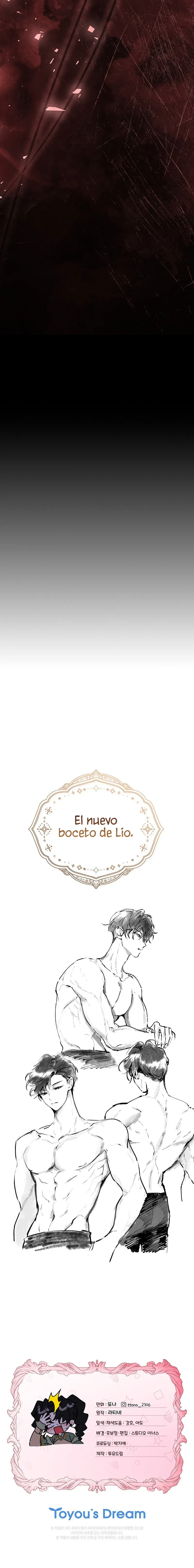 Me convertí en la hija adoptiva del protagonista masculino Capítulo 150 en Línea - página 12