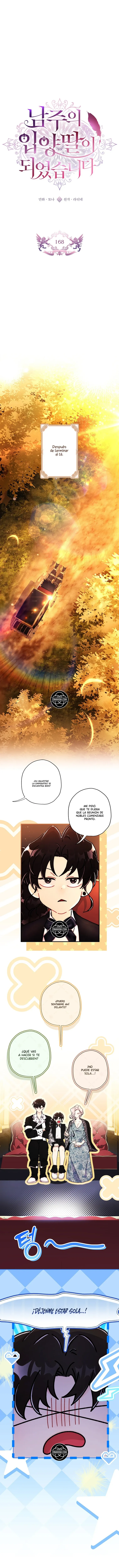 Me convertí en la hija adoptiva del protagonista masculino Capítulo 168 en Línea - página 2