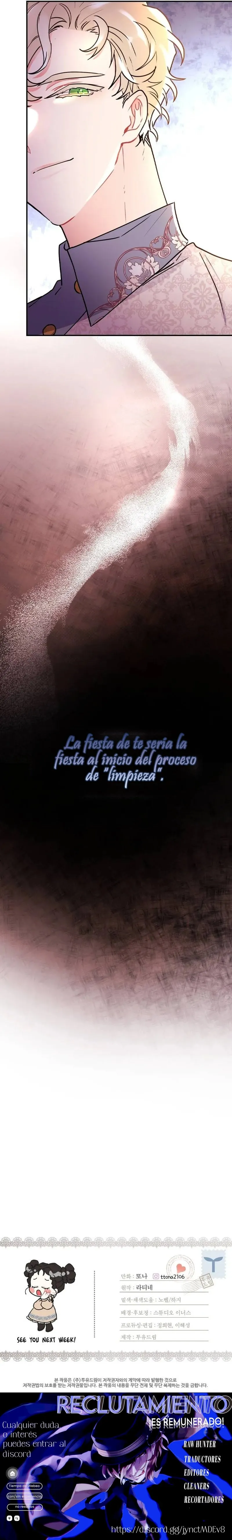 Me convertí en la hija adoptiva del protagonista masculino Capítulo 47 en Línea - página 18