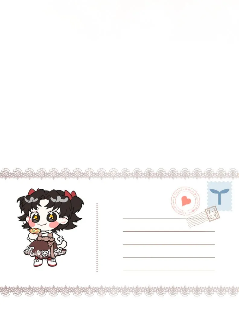 Me convertí en la hija adoptiva del protagonista masculino Capítulo 7 en Línea - página 57