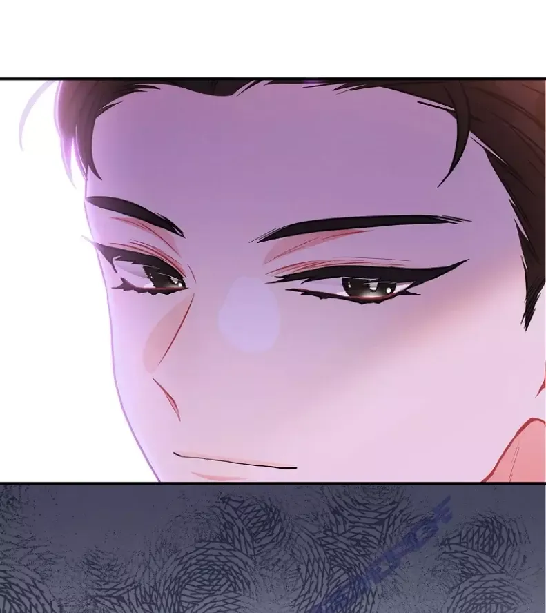 Me convertí en la hija adoptiva del protagonista masculino Capítulo 70 en Línea - página 21
