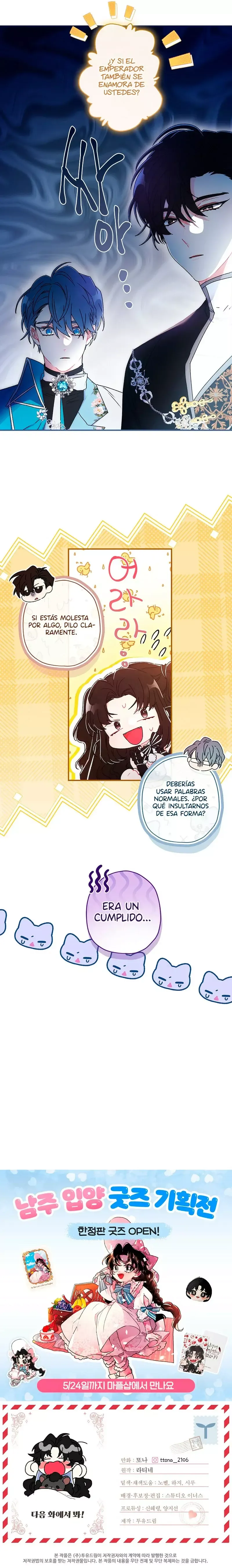 Me convertí en la hija adoptiva del protagonista masculino Capítulo 88 en Línea - página 11