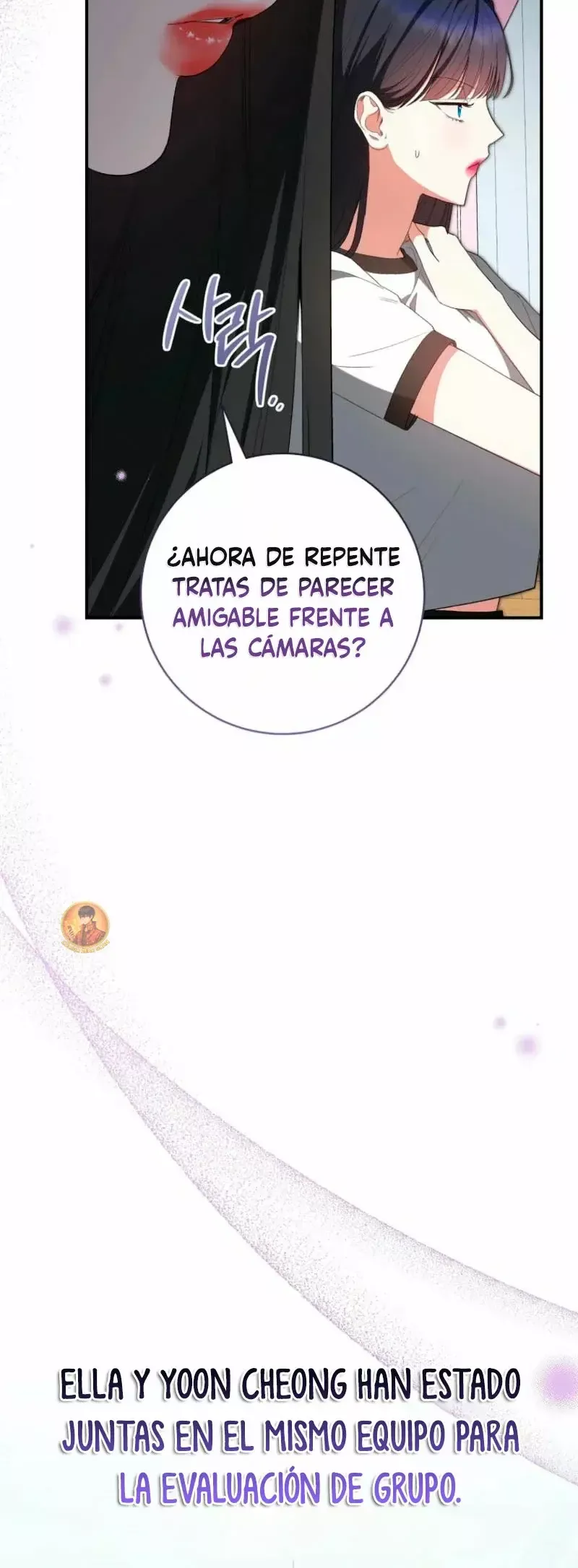 Me Convertí En La Líder De Un Grupo De Chicas Destinado al Fracaso. Capítulo 2 en Línea - página 61