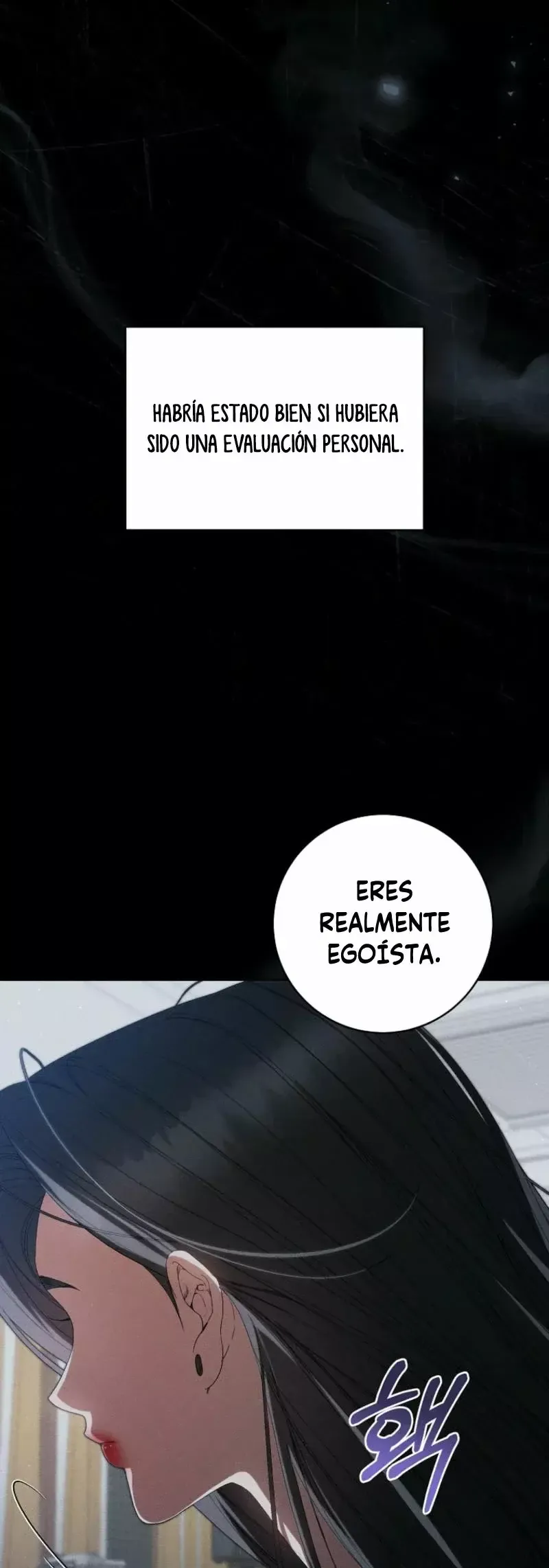 Me Convertí En La Líder De Un Grupo De Chicas Destinado al Fracaso. Capítulo 3 en Línea - página 5