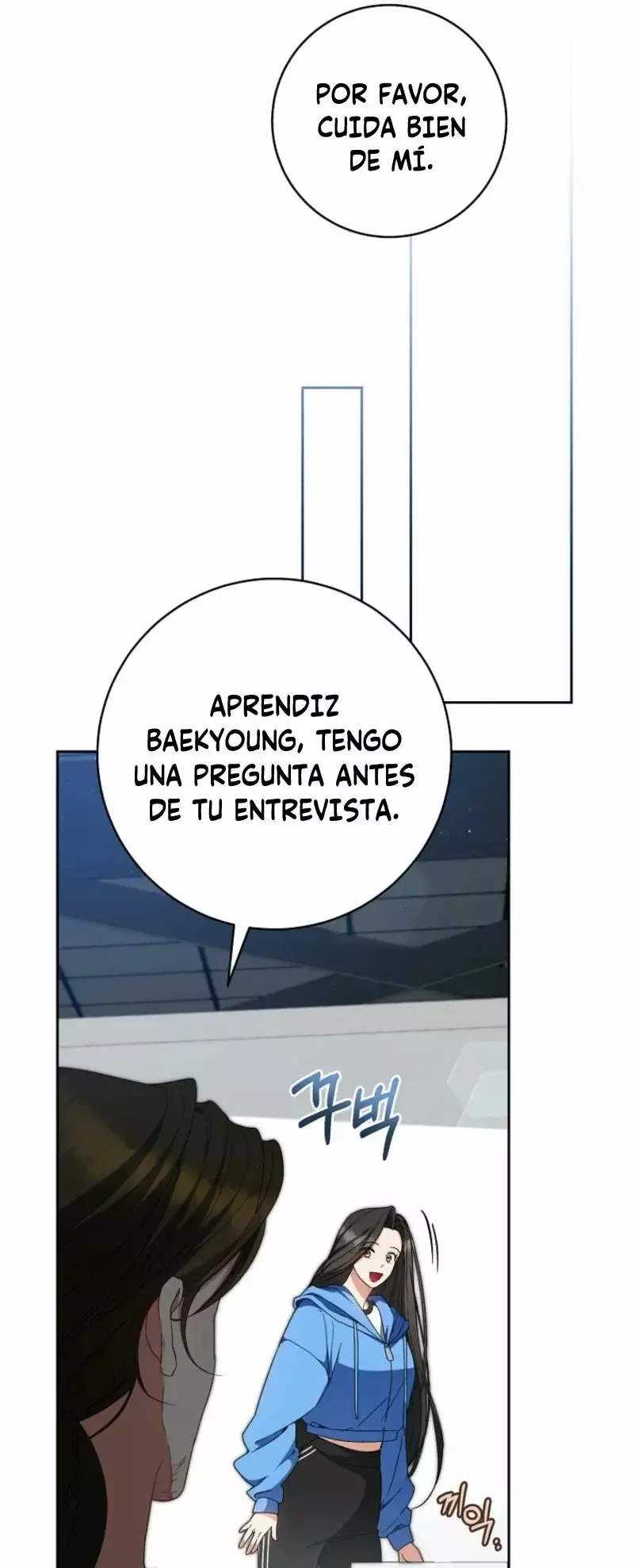 Me Convertí En La Líder De Un Grupo De Chicas Destinado al Fracaso. Capítulo 3 en Línea - página 49