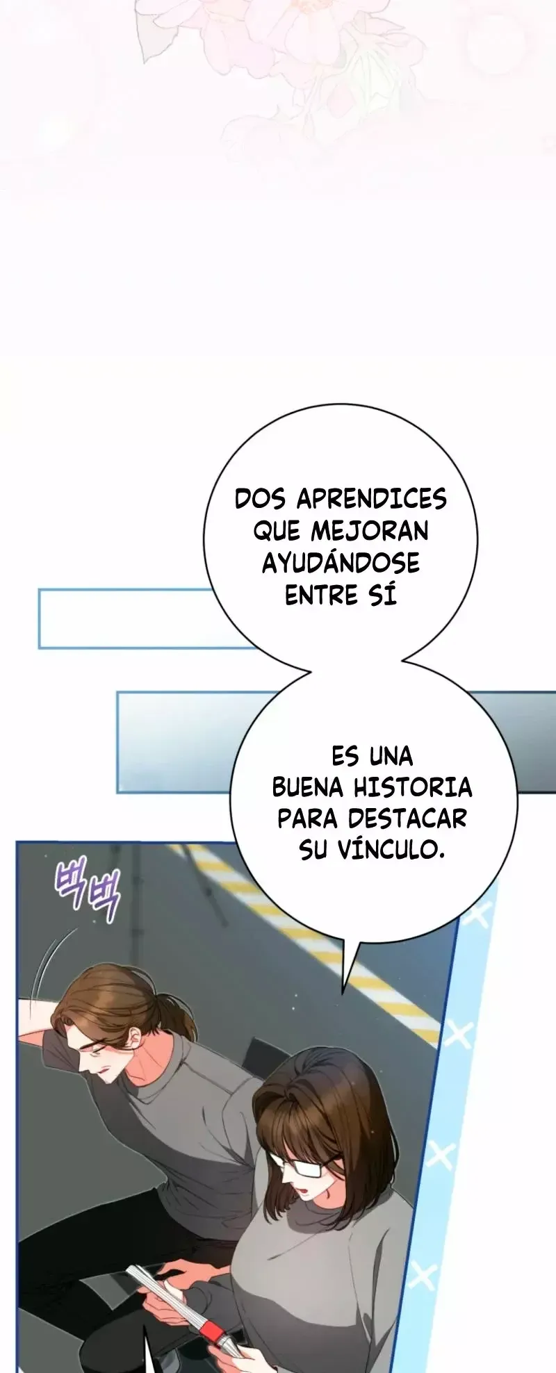 Me Convertí En La Líder De Un Grupo De Chicas Destinado al Fracaso. Capítulo 4 en Línea - página 15