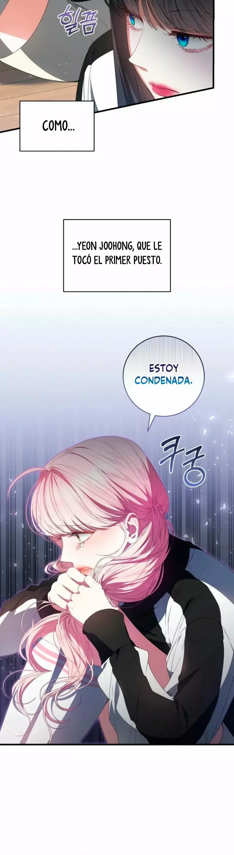 Me Convertí En La Líder De Un Grupo De Chicas Destinado al Fracaso. Capítulo 7 en Línea - página 16