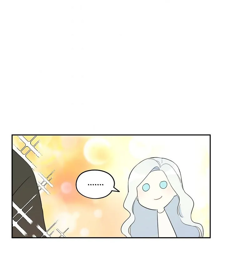 ME CONVERTÍ EN LA MADRE DEL PROTAGONISTA Capítulo 17 en Línea - página 7