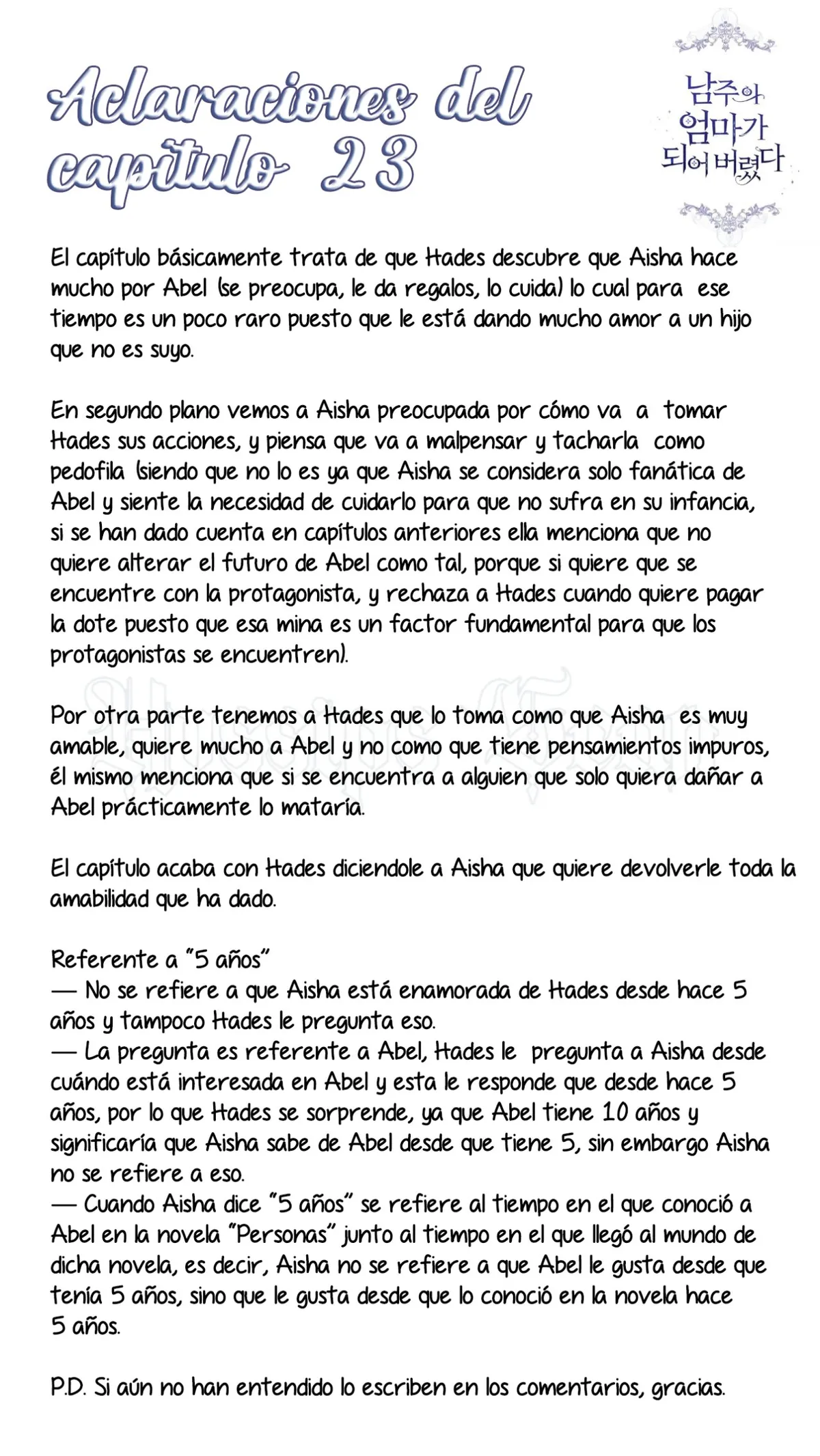 ME CONVERTÍ EN LA MADRE DEL PROTAGONISTA Capítulo 23.5 en Línea - página 2