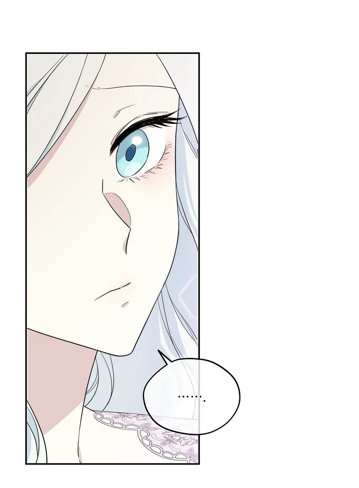 ME CONVERTÍ EN LA MADRE DEL PROTAGONISTA Capítulo 27 en Línea - página 46