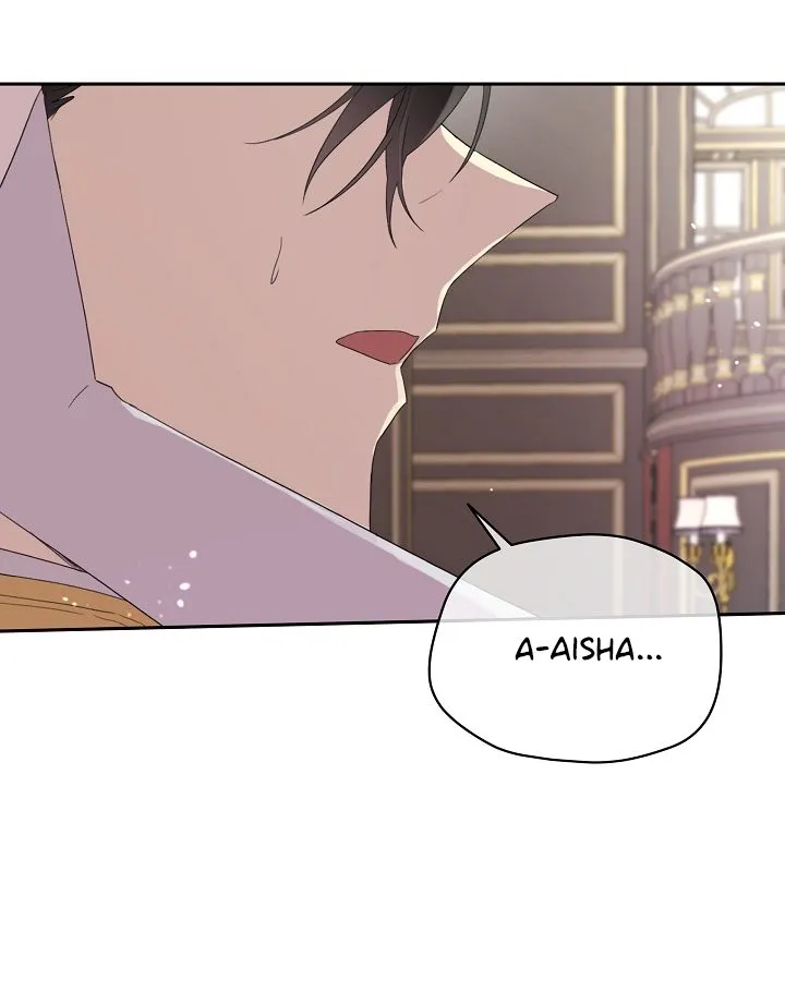 ME CONVERTÍ EN LA MADRE DEL PROTAGONISTA Capítulo 39 en Línea - página 71