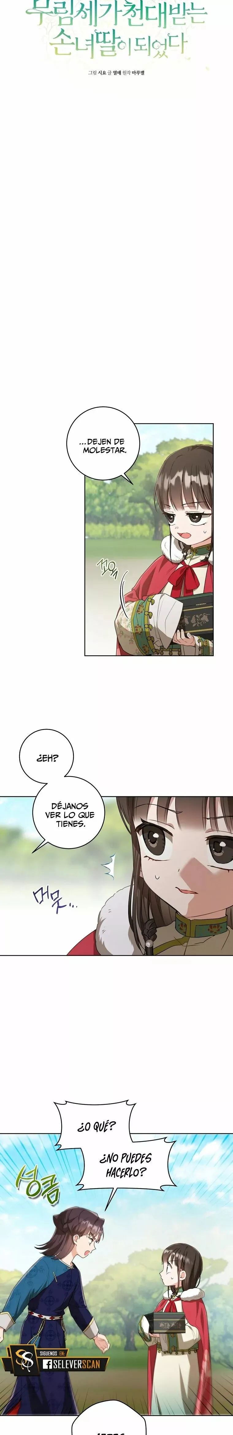 ME CONVERTÍ EN LA NIETA DESPRECIADA DEL CLAN MURAM Capítulo 21 en Línea - página 16