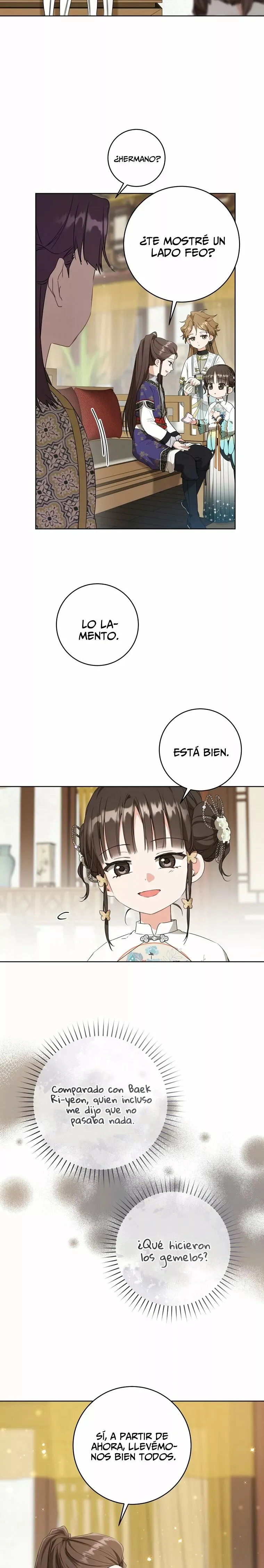 ME CONVERTÍ EN LA NIETA DESPRECIADA DEL CLAN MURAM Capítulo 27 en Línea - página 17