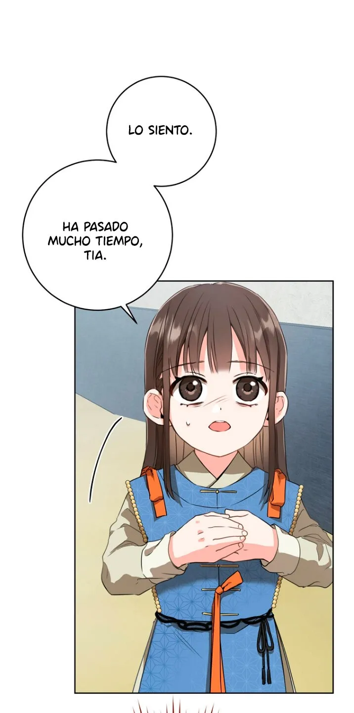 ME CONVERTÍ EN LA NIETA DESPRECIADA DEL CLAN MURAM Capítulo 4 en Línea - página 25
