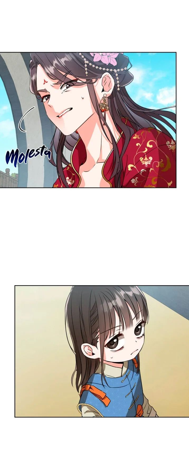 ME CONVERTÍ EN LA NIETA DESPRECIADA DEL CLAN MURAM Capítulo 4 en Línea - página 51