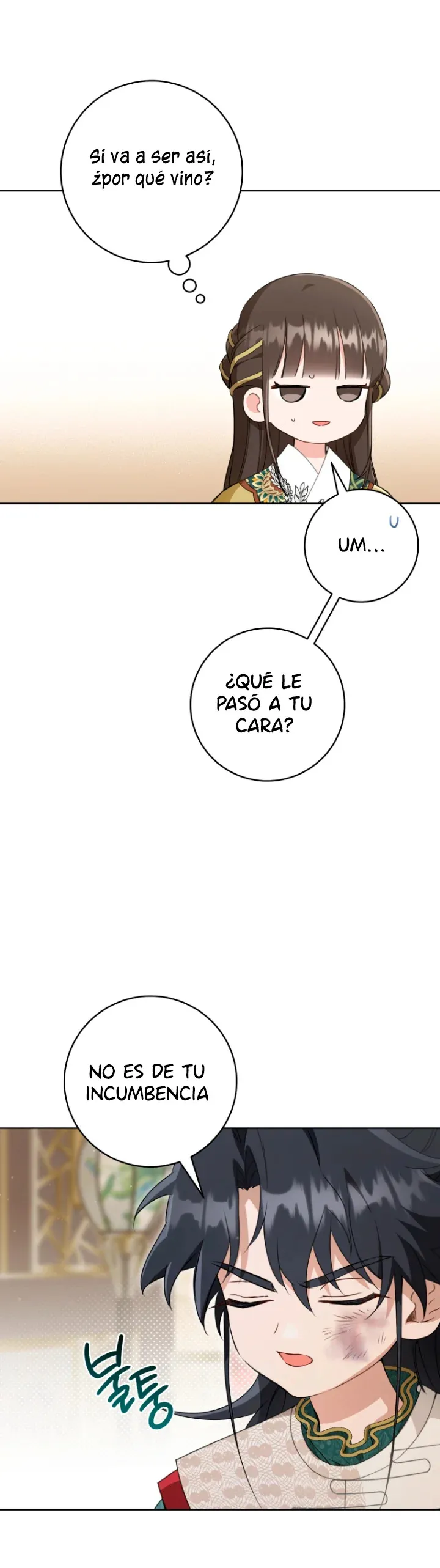 ME CONVERTÍ EN LA NIETA DESPRECIADA DEL CLAN MURAM Capítulo 51 en Línea - página 18