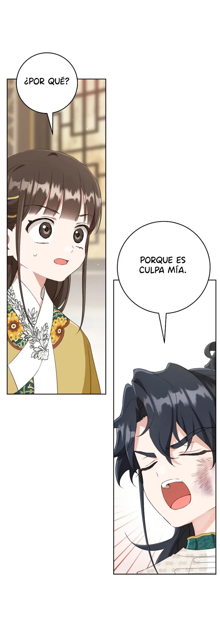 ME CONVERTÍ EN LA NIETA DESPRECIADA DEL CLAN MURAM Capítulo 51 en Línea - página 33