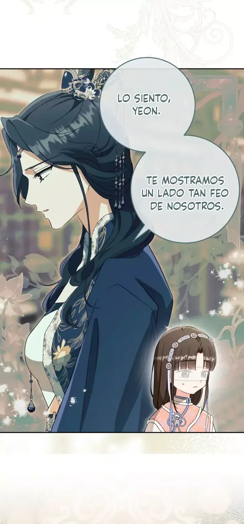 ME CONVERTÍ EN LA NIETA DESPRECIADA DEL CLAN MURAM Capítulo 76 en Línea - página 42