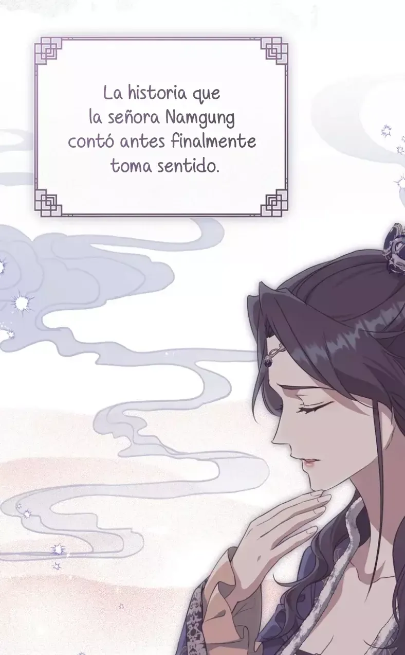 ME CONVERTÍ EN LA NIETA DESPRECIADA DEL CLAN MURAM Capítulo 76 en Línea - página 58