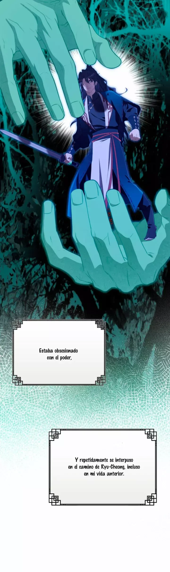 ME CONVERTÍ EN LA NIETA DESPRECIADA DEL CLAN MURAM Capítulo 81 en Línea - página 43