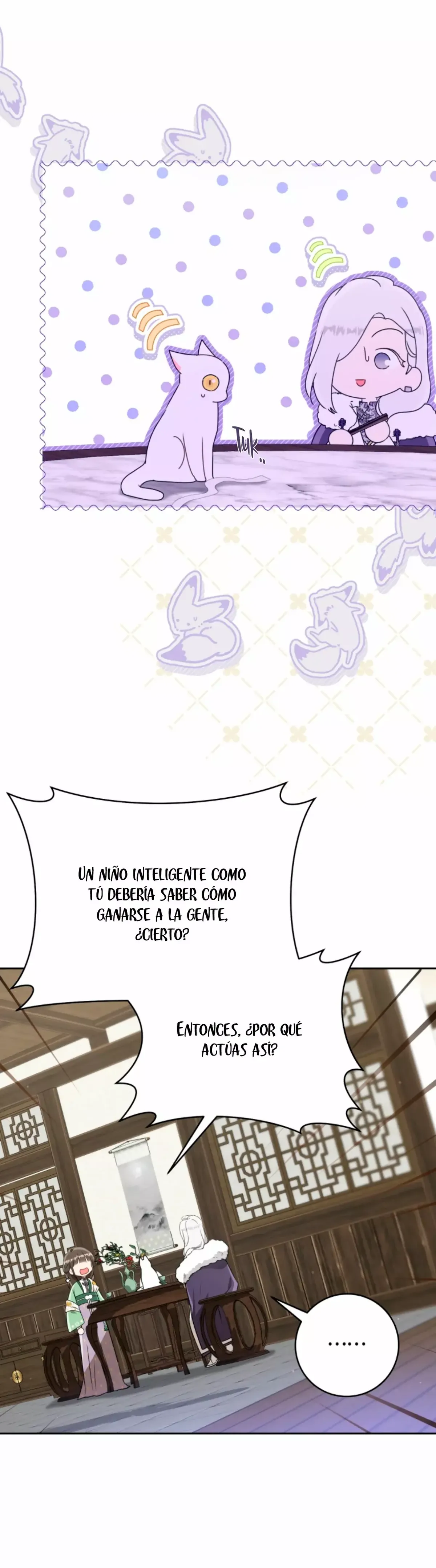 ME CONVERTÍ EN LA NIETA DESPRECIADA DEL CLAN MURAM Capítulo 88 en Línea - página 16