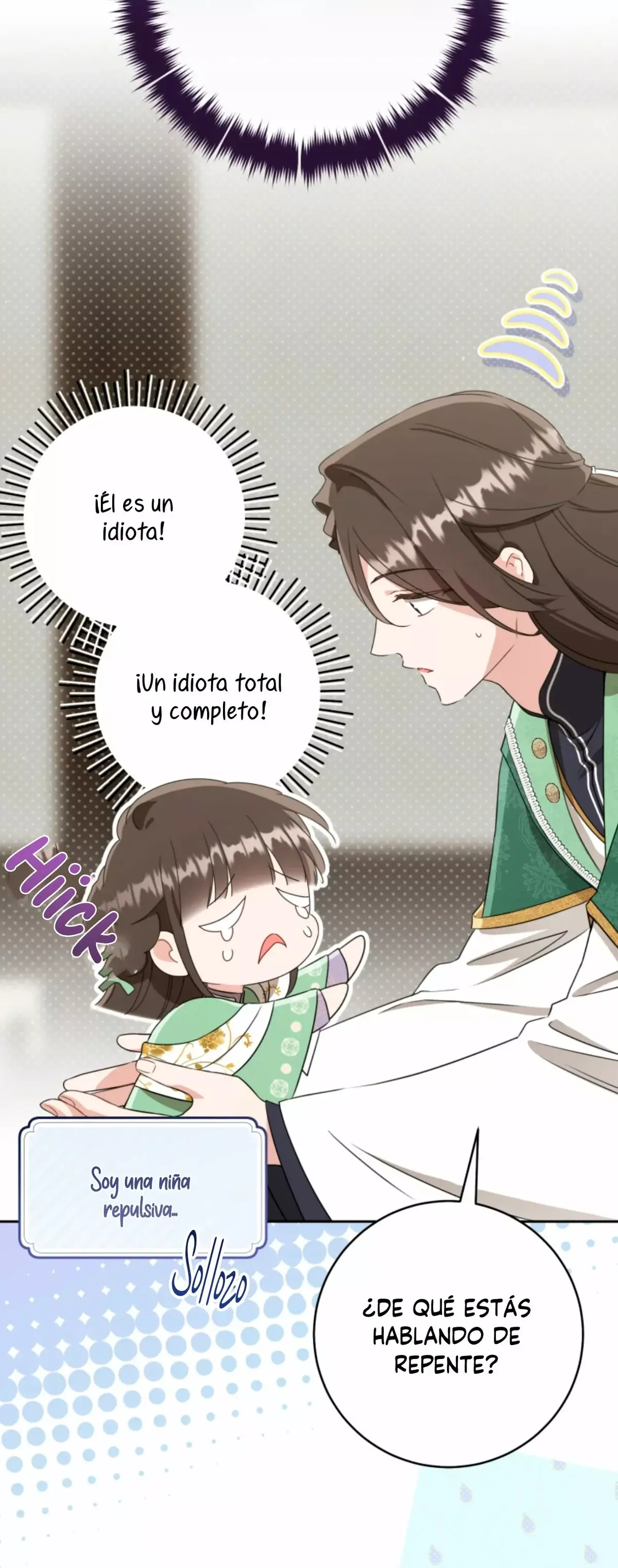 ME CONVERTÍ EN LA NIETA DESPRECIADA DEL CLAN MURAM Capítulo 88 en Línea - página 43