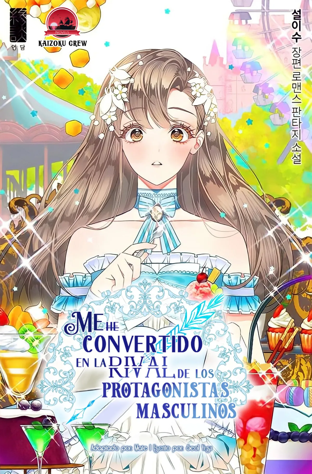Me Convertí En La Rival Del Héroe Capítulo 6 en Línea - página 1