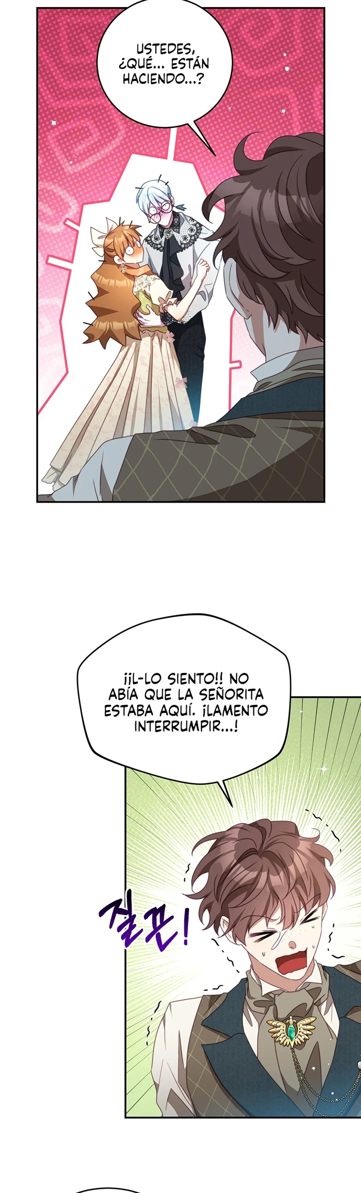 Me Convertí En La Rival Del Héroe Capítulo 96 en Línea - página 28