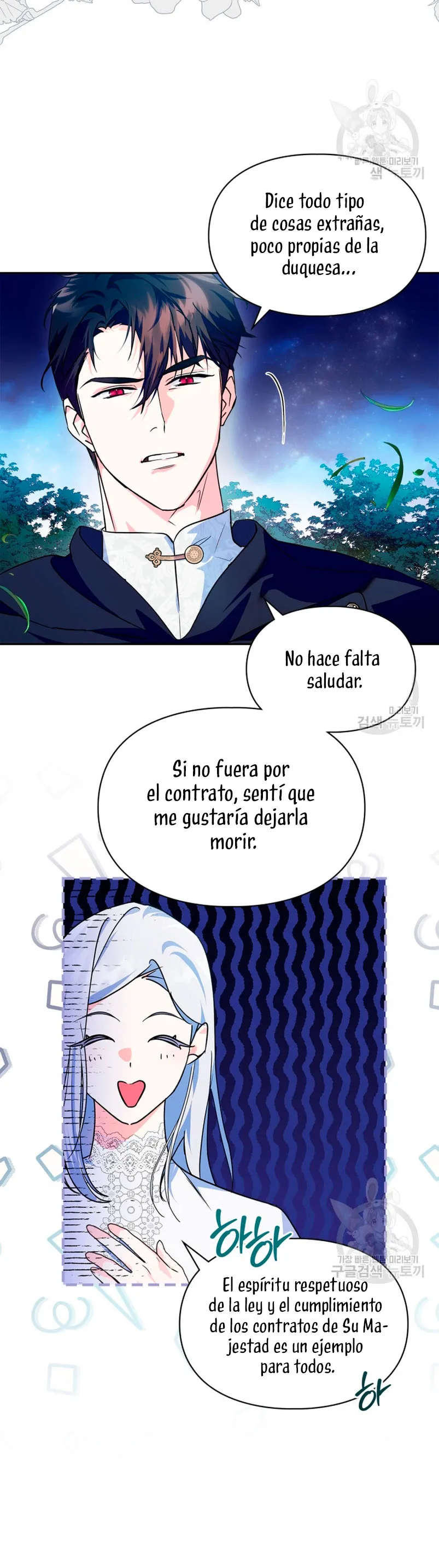 Me Convertí En La Sierva Del Tirano Capítulo 13 en Línea - página 6