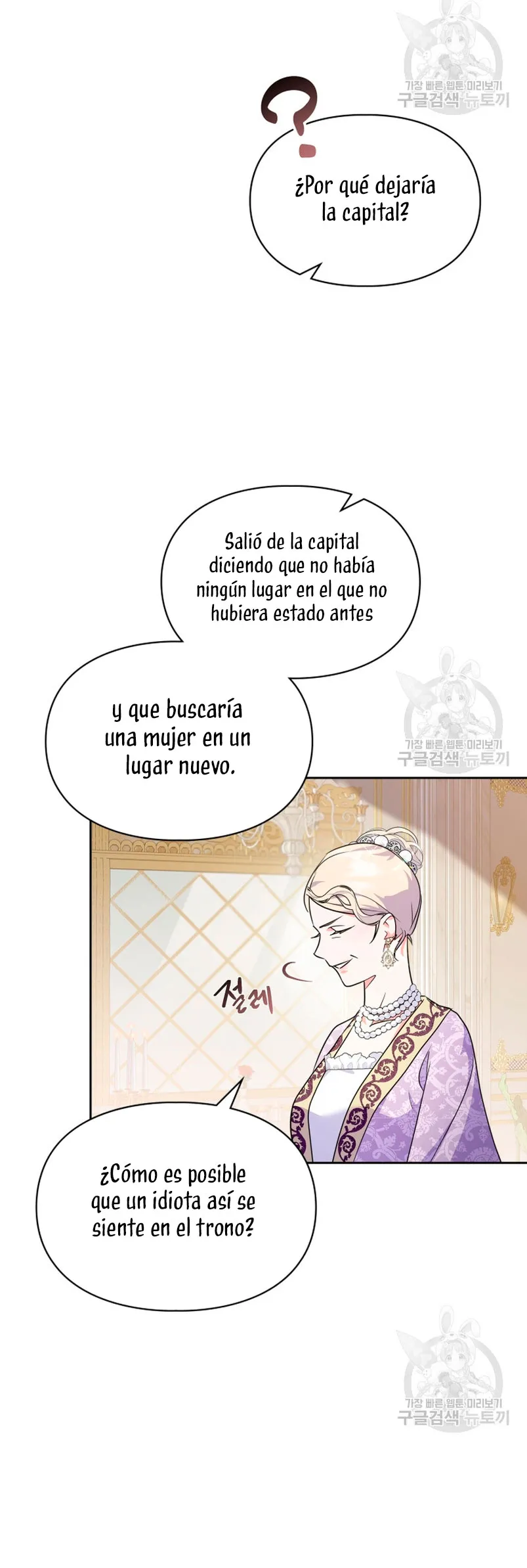 Me Convertí En La Sierva Del Tirano Capítulo 13 en Línea - página 38