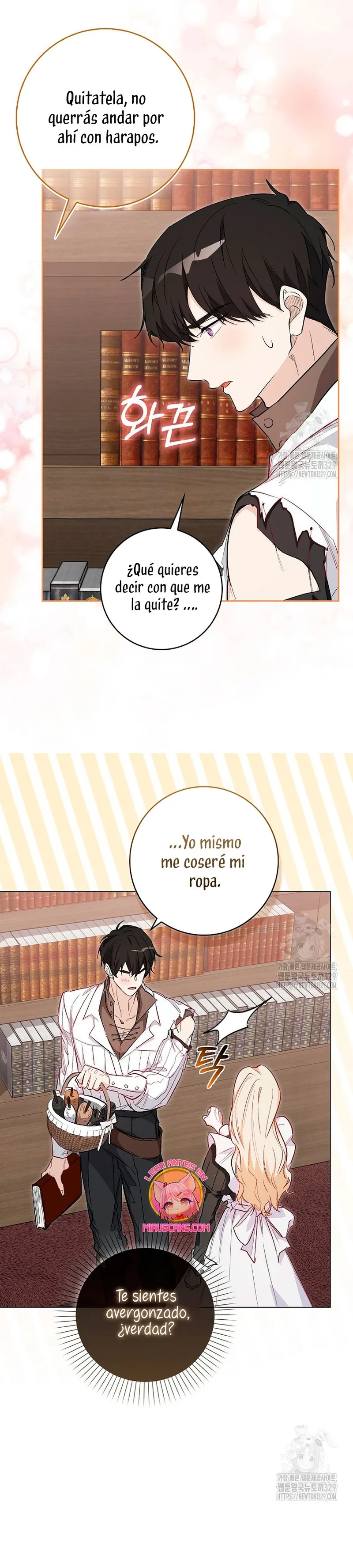 Me convertí en la sirvienta del protagonista de un juego de terror Capítulo 11 en Línea - página 15