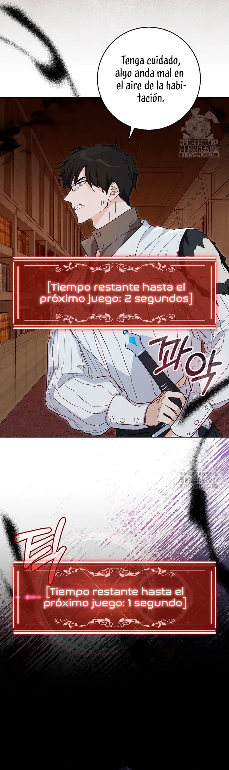 Me convertí en la sirvienta del protagonista de un juego de terror Capítulo 11 en Línea - página 22