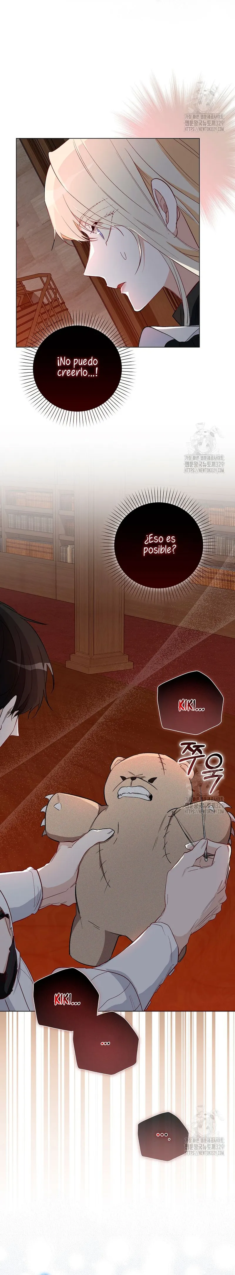 Me convertí en la sirvienta del protagonista de un juego de terror Capítulo 12 en Línea - página 17