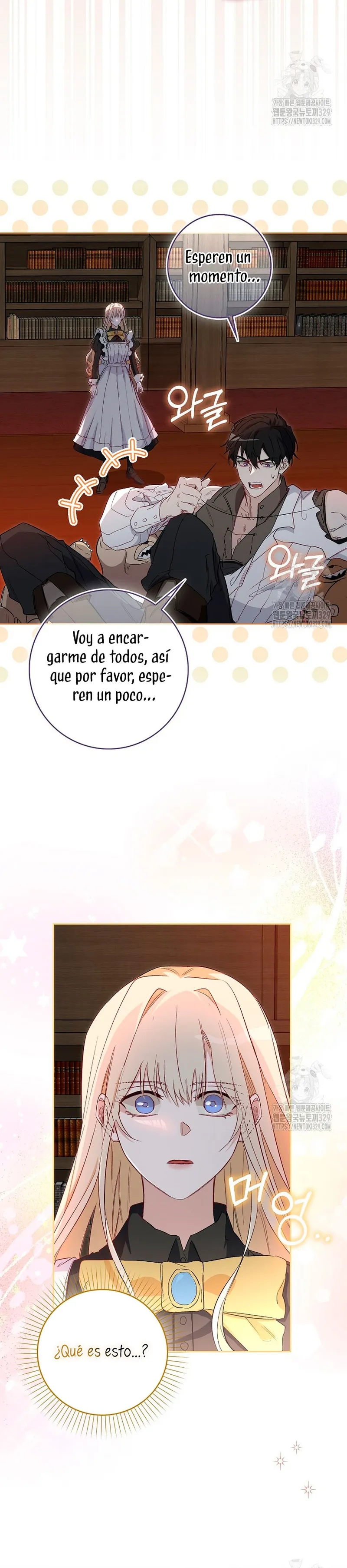 Me convertí en la sirvienta del protagonista de un juego de terror Capítulo 12 en Línea - página 19