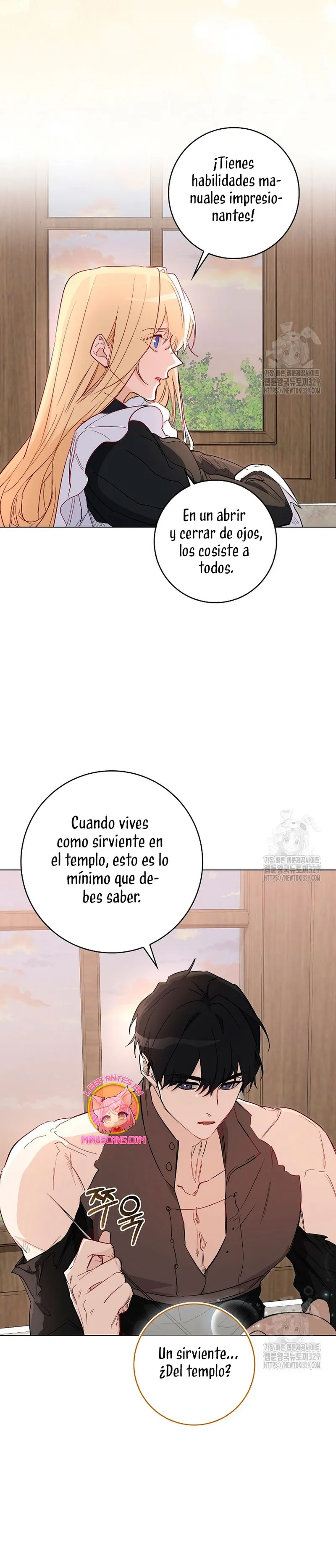 Me convertí en la sirvienta del protagonista de un juego de terror Capítulo 12 en Línea - página 21
