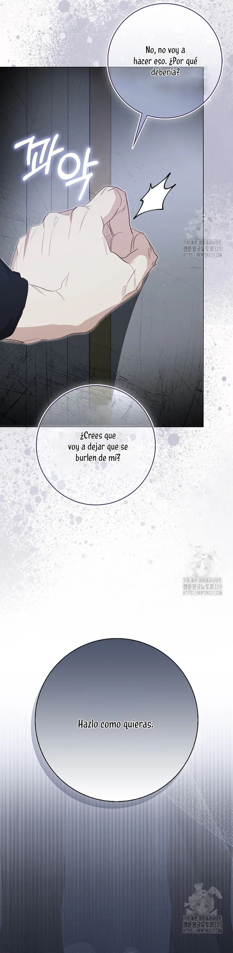 Me convertí en la sirvienta del protagonista de un juego de terror Capítulo 20 en Línea - página 38