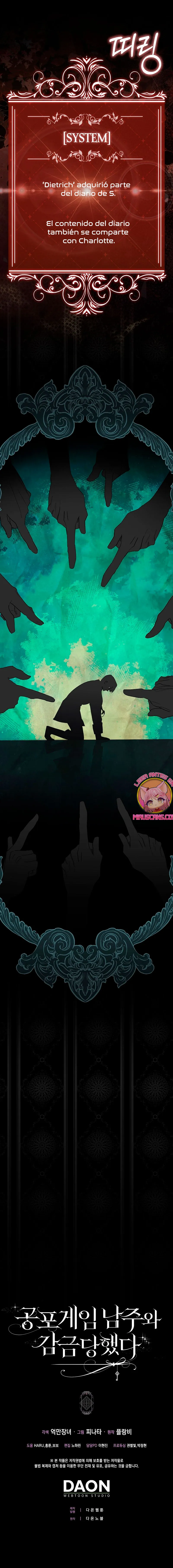 Me convertí en la sirvienta del protagonista de un juego de terror Capítulo 26 en Línea - página 25