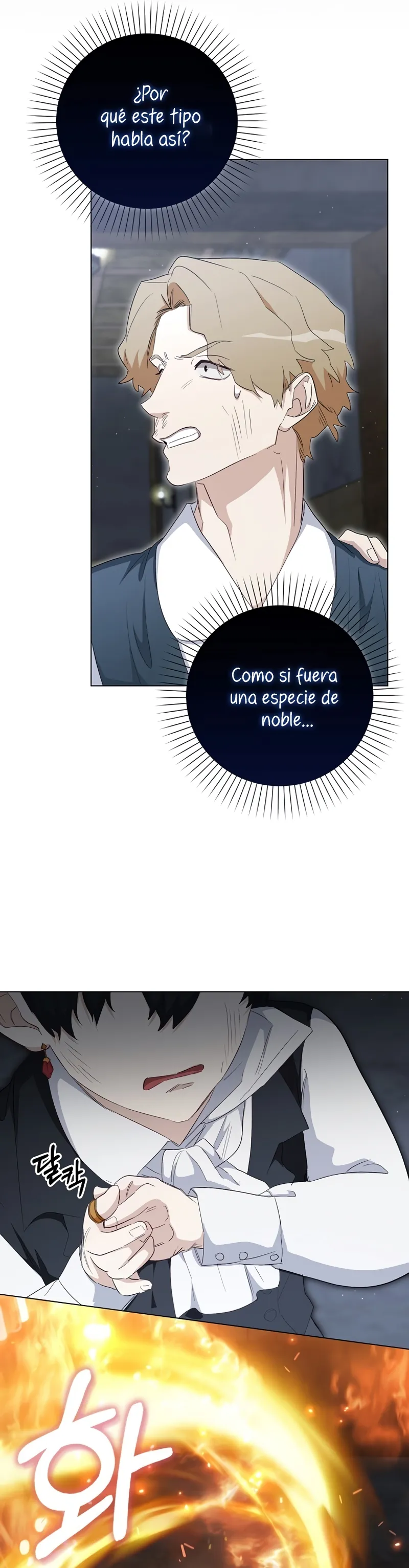 Me convertí en la sirvienta del protagonista de un juego de terror Capítulo 31 en Línea - página 28