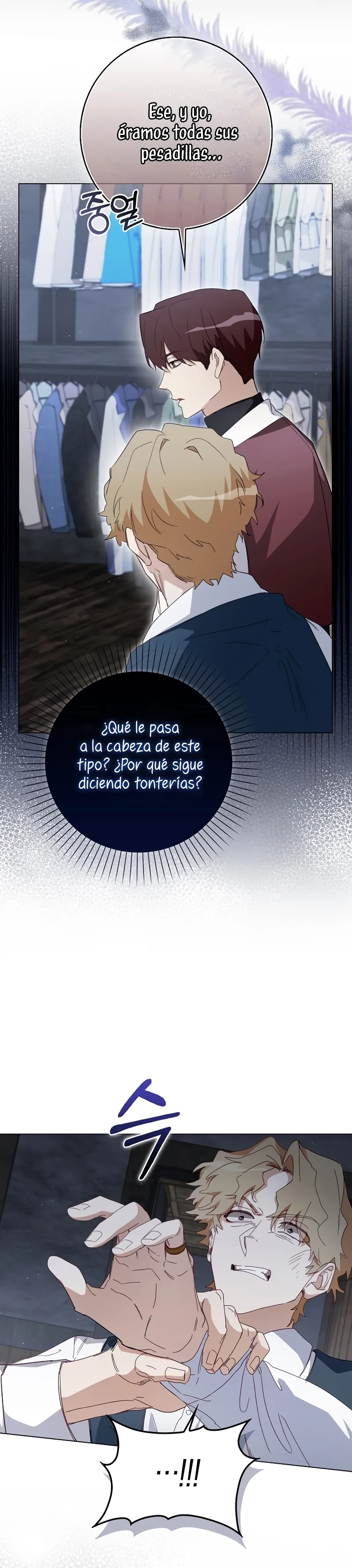 Me convertí en la sirvienta del protagonista de un juego de terror Capítulo 31 en Línea - página 34