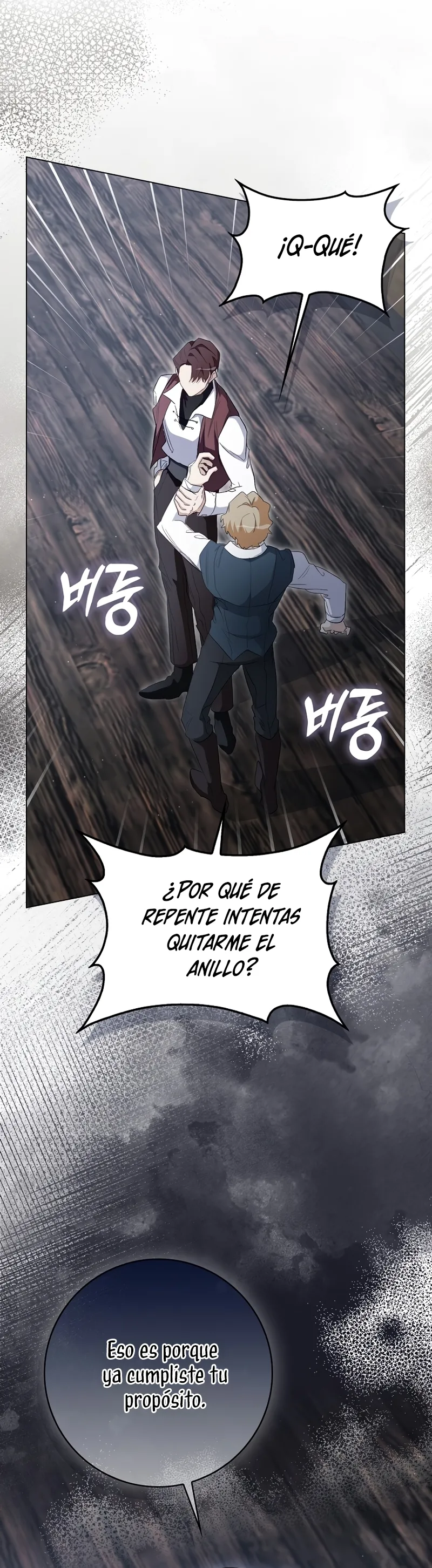 Me convertí en la sirvienta del protagonista de un juego de terror Capítulo 31 en Línea - página 35