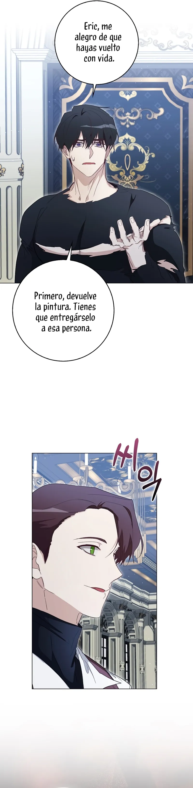 Me convertí en la sirvienta del protagonista de un juego de terror Capítulo 33 en Línea - página 36